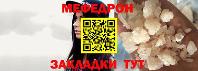 кокаин премиум Бузулук