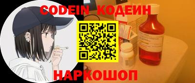 прущие крисы Будённовск