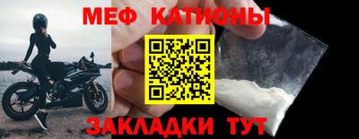 кокаин премиум Бузулук