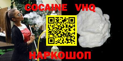 прущие крисы Будённовск