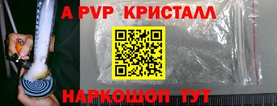 кокаин премиум Бузулук