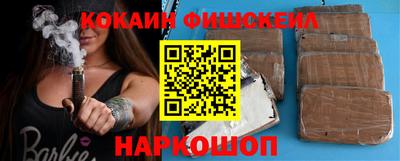 прущие крисы Будённовск