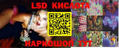 кокаин премиум Бузулук
