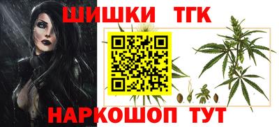 прущие крисы Будённовск