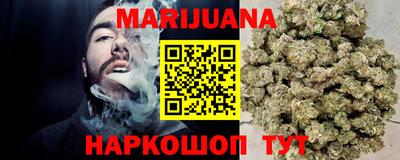 шишки Бугуруслан
