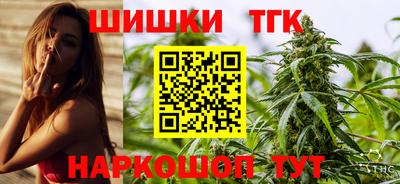 прущие крисы Будённовск