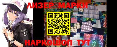 шишки Бугуруслан