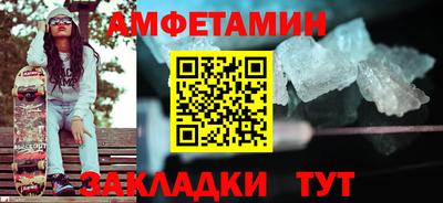 прущие крисы Будённовск