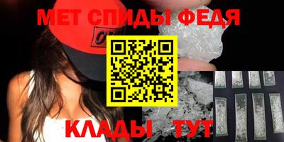 прущие крисы Будённовск