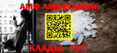 прущие крисы Будённовск