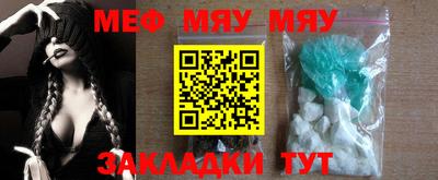 прущие крисы Будённовск