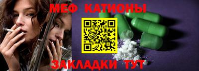 прущие крисы Будённовск